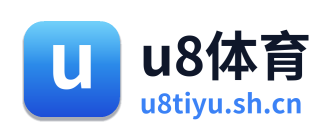 u8体育